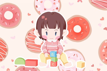 日历年吉日查询 日历年吉日 日历黄道吉日2026年