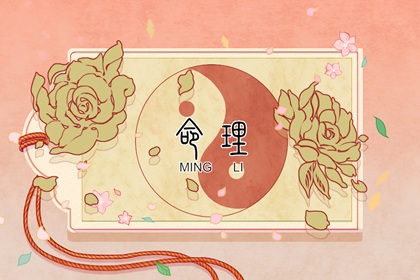 农历日历年_今天是农历_今日农历